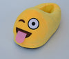 DreamShining Emoji Slippers Cartoon Plush Slipper Home With The Full Expression Women/ Men Slippers Winter House Shoes One Pair - CelebritystyleFashion.com.au online clothing shop australia