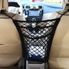 Car Elastic Storage Net Bag Between Seats Auto Interior Organizer Car Divider Pet Barrier Universal Stretchable 3 Layer Mesh Bag