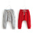 Toddler Child Jersey Harem Pants Baby Boy Bottoms Girl Elastic Trousers 2-7Y - CelebritystyleFashion.com.au online clothing shop australia